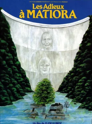 Постер сериала Прощание