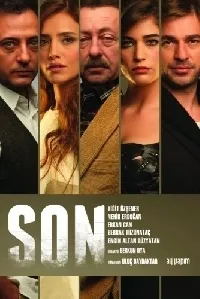 Постер сериала Конец (2012)