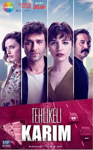 Постер сериала Моя опасная жена (2018)