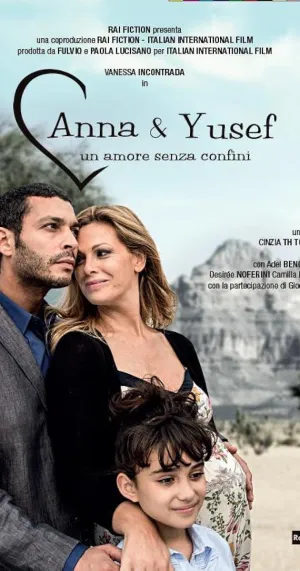 Постер сериала Анна и Юсуф. Любовь без границ