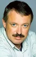 Владимир Басов мл.