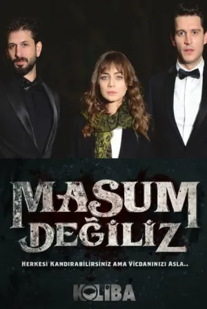 Постер сериала Мы не невинны