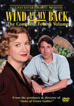 Постер сериала Ветер в спину, 4 сезон