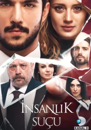 Постер сериала Человеческая вина