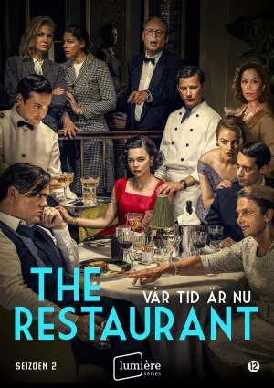 Постер сериала Наше время пришло