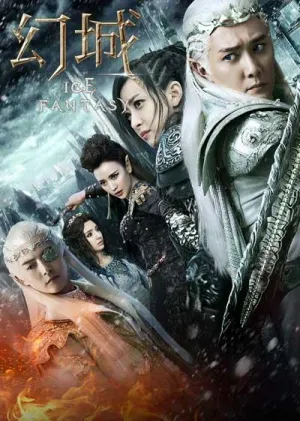 Постер сериала Ледяная фантазия