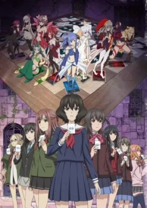 Постер сериала Лострейдж: Объединение WIXOSS