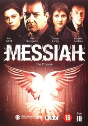 Постер сериала Мессия, 3 сезон
