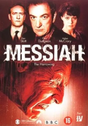Постер сериала Мессия, 4 сезон