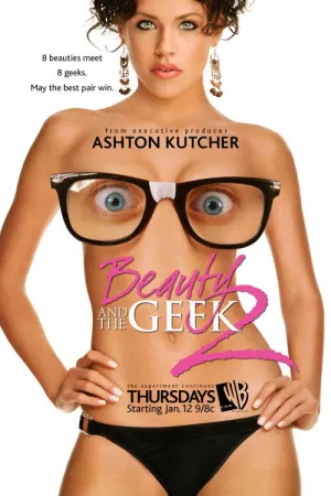Постер сериала Чики и фрики, 2 сезон
