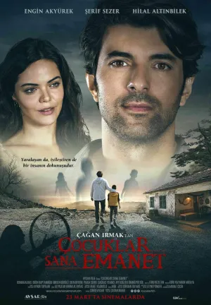 Постер сериала Дети доверены тебе