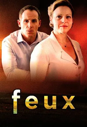 Постер сериала Пожары