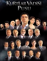 Постер сериала Долина волков: Западня