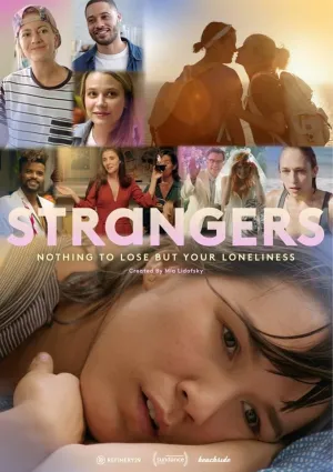 Постер сериала Незнакомцы