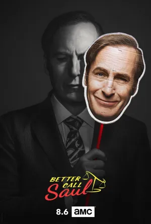 Постер сериала Лучше звоните Солу, 4 сезон