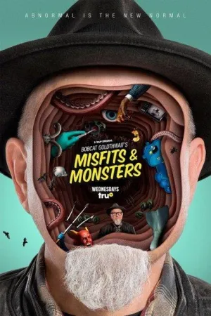 Постер сериала Маргиналы и монстры Бобкэта Голдтуэйта