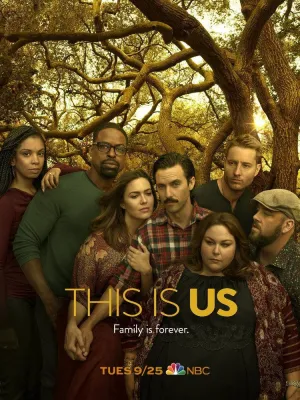 Постер сериала Это мы, 3 сезон