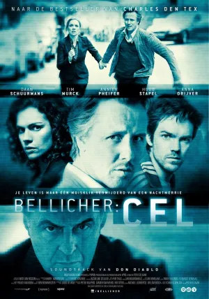 Постер сериала Клетка