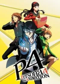 Постер сериала Персона 4