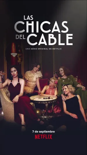 Постер сериала Телефонистки, 3 сезон