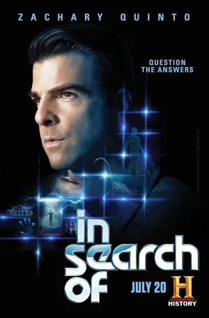 Постер сериала В поисках...