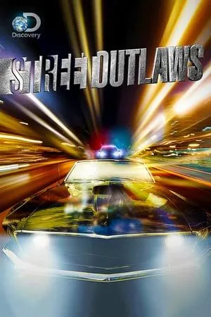 Постер сериала Уличные гонки, 3 сезон