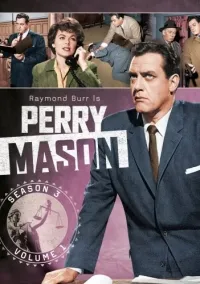Постер сериала Перри Мэйсон, 3 сезон