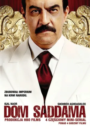 Постер сериала Дом Саддама