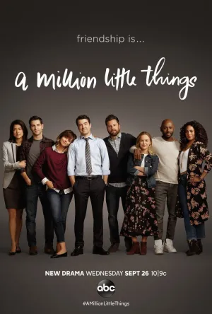 Постер сериала Миллион мелочей