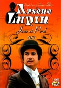 Постер сериала Арсен Люпен