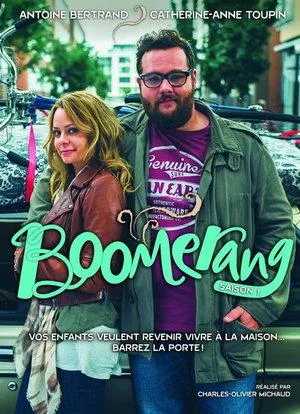 Постер сериала Бумеранг (2015), 2 сезон