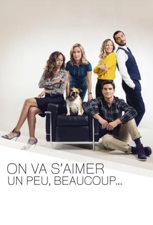 Постер сериала Любим, не любим...