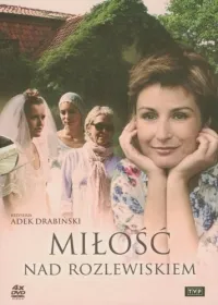 Постер сериала Дом у озера, 2 сезон