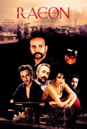 Постер сериала Закон ради семьи