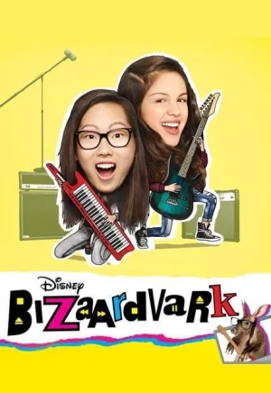 Постер сериала Чудаардварк