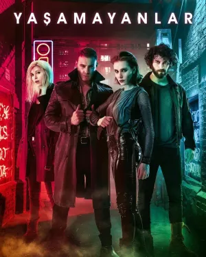 Постер сериала Бессмертные
