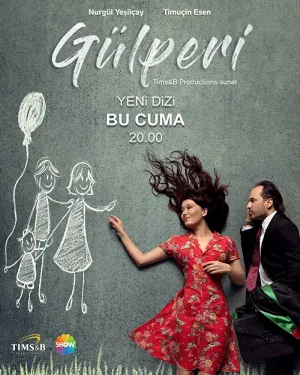 Постер сериала Гюльпери