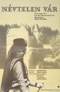 Постер сериала Безымянный замок