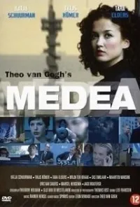 Постер сериала Медея