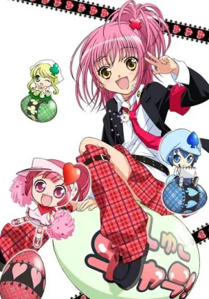 Постер сериала Чара-хранители, 2 сезон