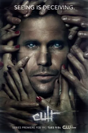 Постер сериала Культ (2013)