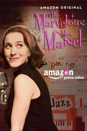 Постер сериала Невероятная миссис Мэйзел, 2 сезон