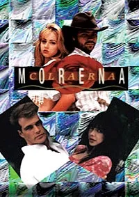 Постер сериала Брюнетка Клара
