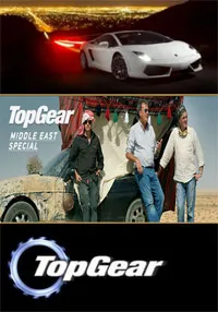 Постер сериала Топ Гир, 2 сезон
