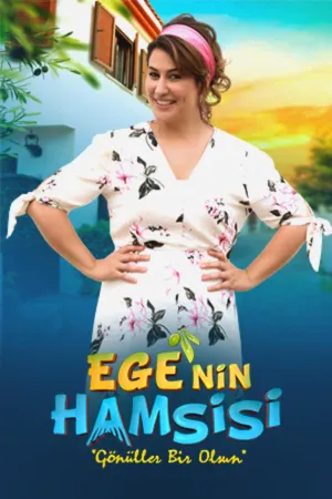 Постер сериала Анчоусы Эгейского моря