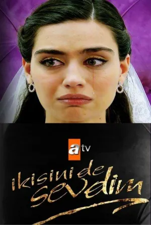 Постер сериала Я полюбила обоих