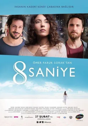 Постер сериала 8 секунд