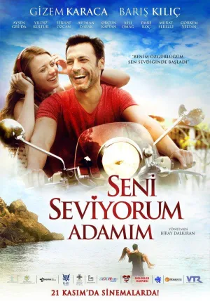 Постер сериала Я люблю тебя, мой мужчина