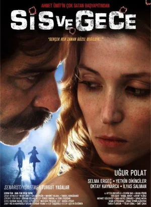 Постер сериала Туман и ночь