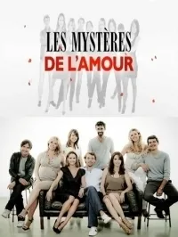 Постер сериала Любовь в Париже, 5 сезон
